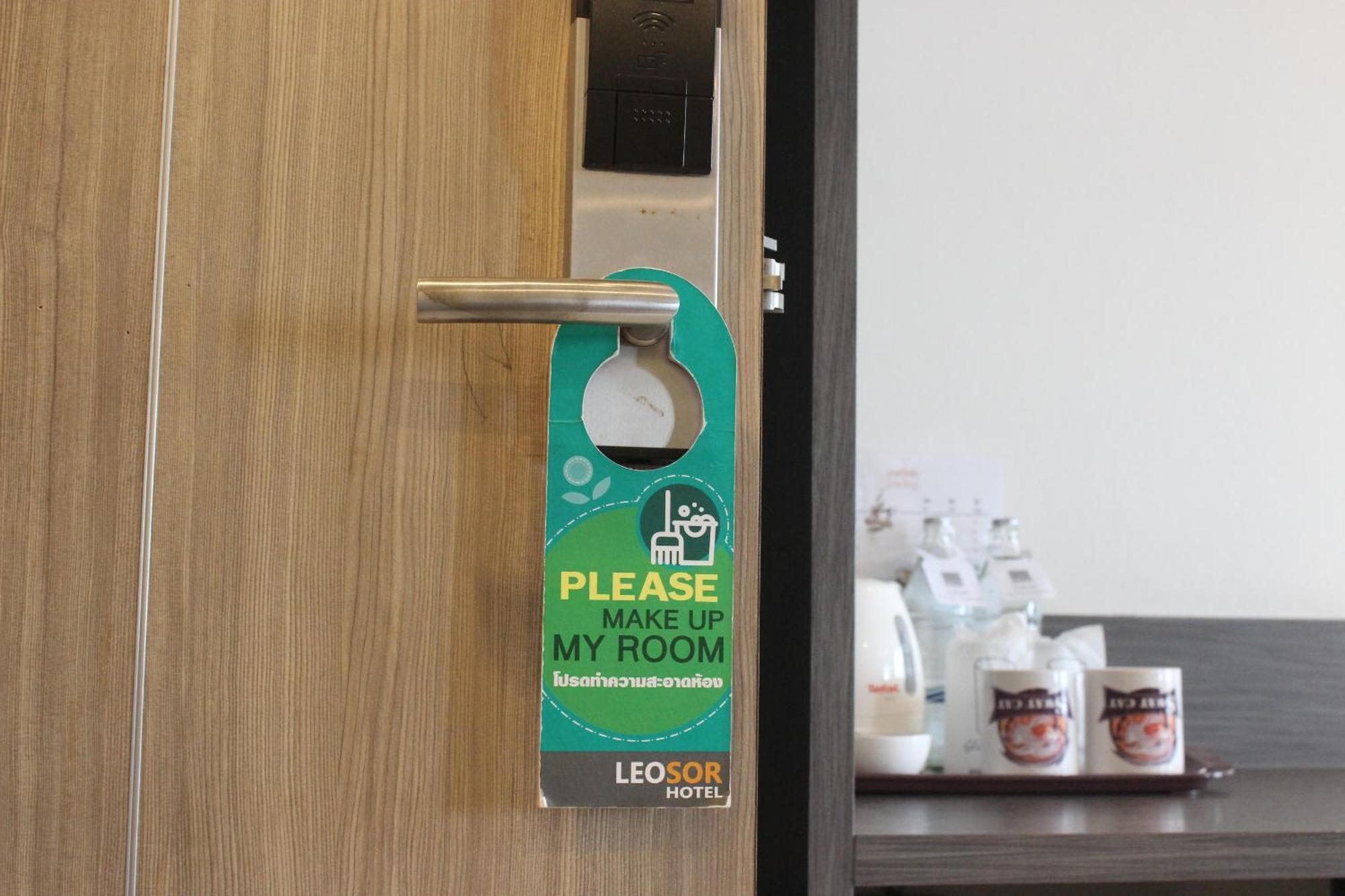 Leosor Hotel Nakhonratcsaszima Kültér fotó
